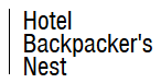 Hotel backpacker's nest